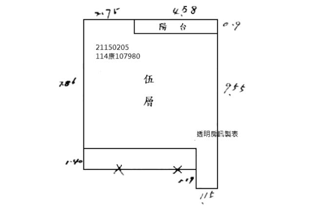 台北公寓拍賣-7