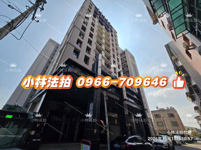 台中大樓法拍-5