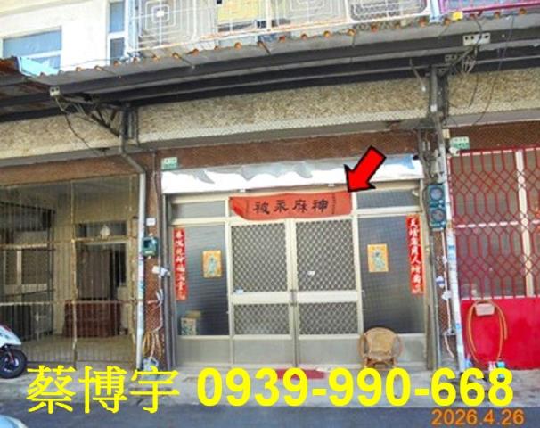 水上法拍屋柳子林透天