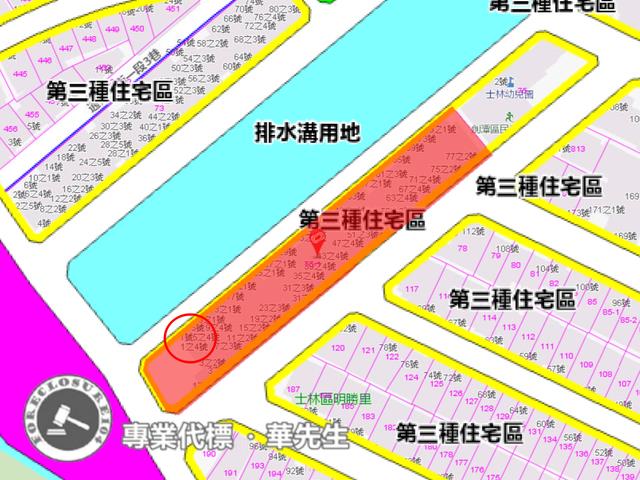 台北士林法拍公寓-7