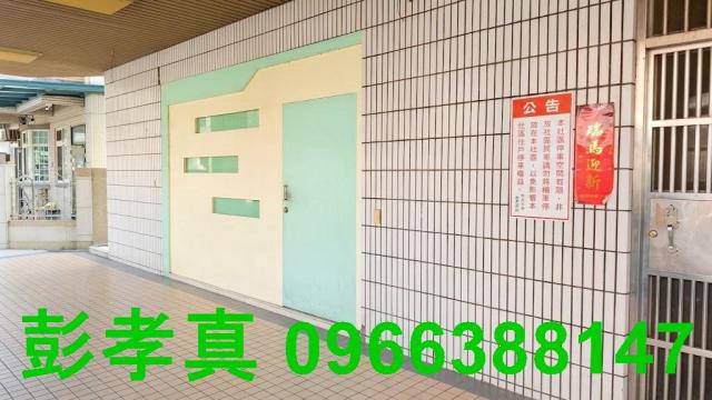 台中北屯華廈-2
