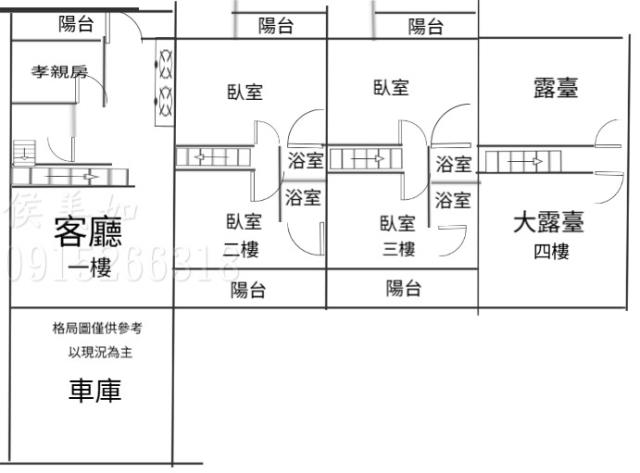 湖內重劃區民生南路市場志航國小