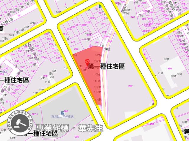 新北樹林華廈法拍-5