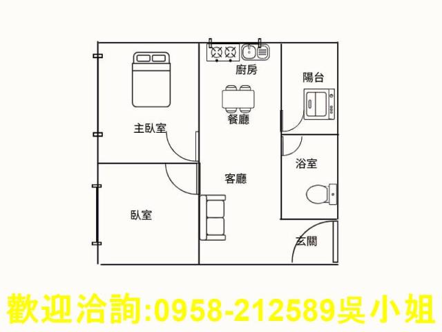 新竹東區華廈-14