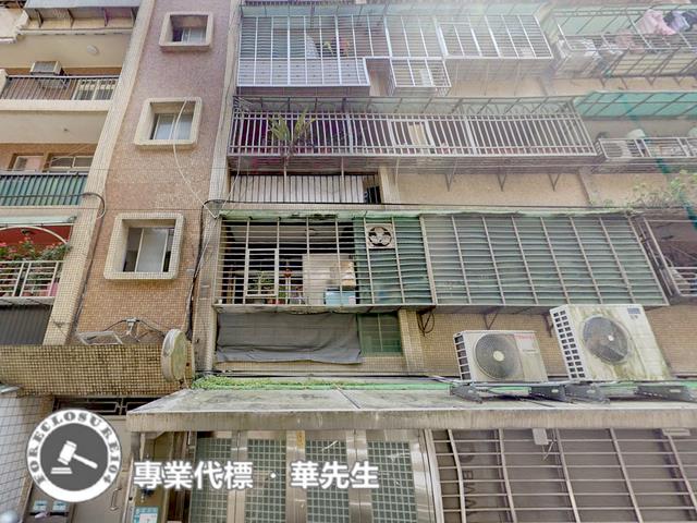 新北新店公寓法拍-1