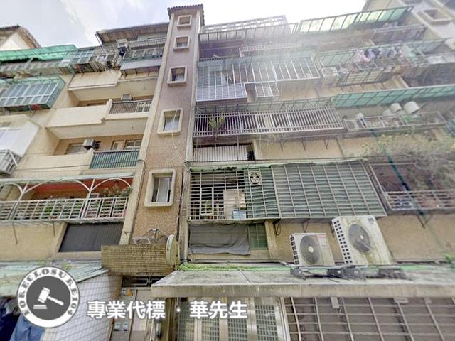 新北新店公寓法拍-0