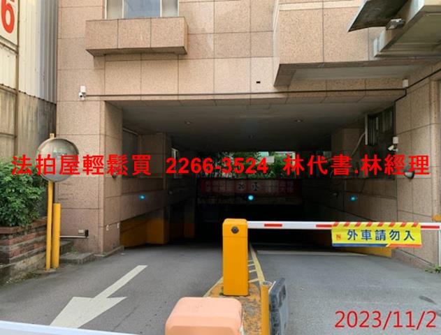 桃園區法拍大樓-11