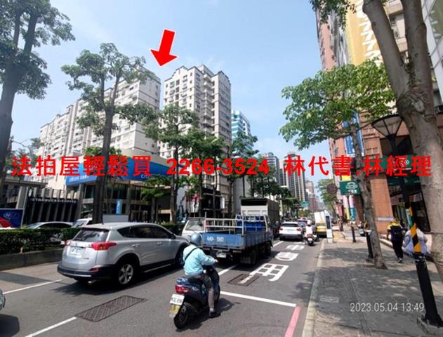 桃園區法拍大樓-12
