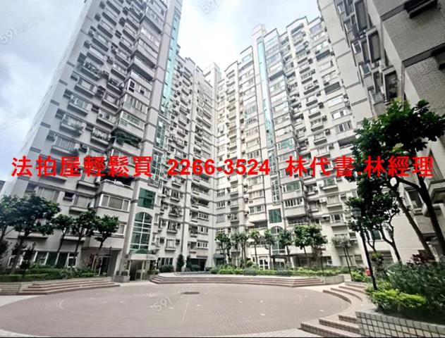 桃園區法拍大樓-5