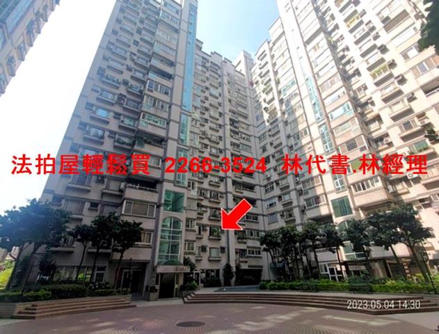 桃園區法拍大樓-6