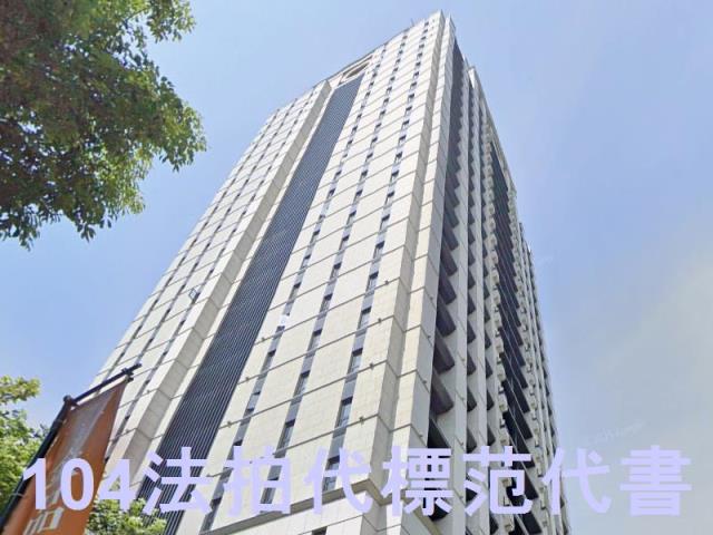 三重法拍大樓-0