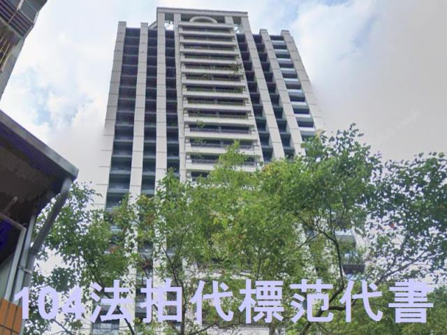 三重法拍大樓-1