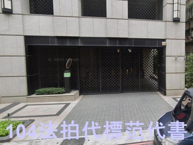 三重法拍大樓-5