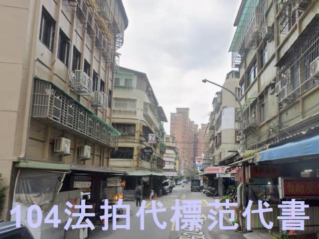 三重法拍大樓-6