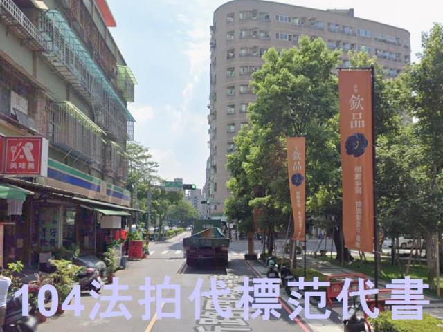 三重法拍大樓-7