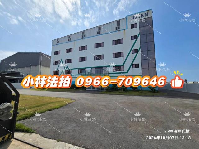 鹿港拍賣工業丁建廠房-3