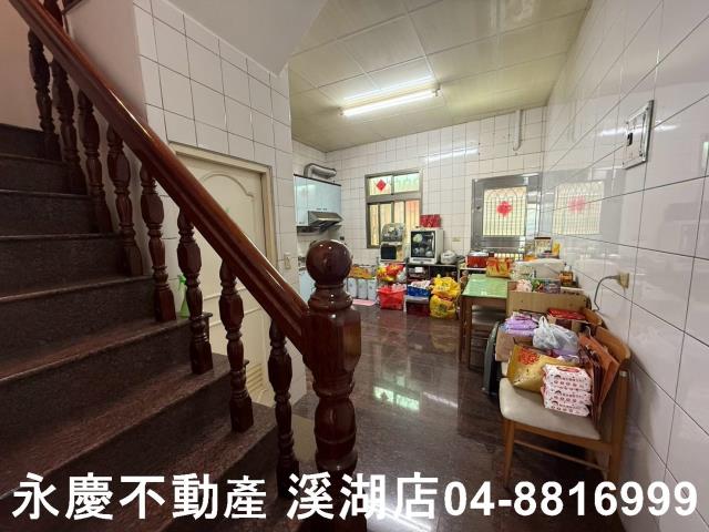 溪湖透天-1