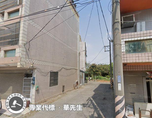 新屋透天法拍-0