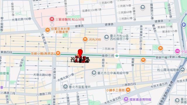 松山大樓法拍-12