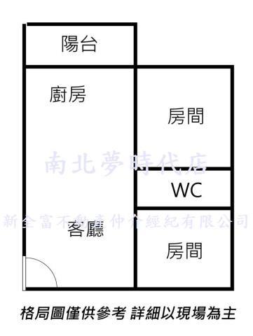 仁德華廈-12
