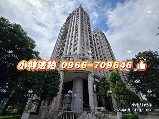 竹北法拍大樓-1