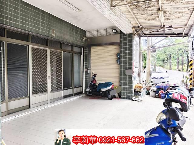 大社透天-0