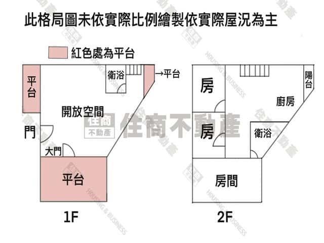 仁德華廈-11