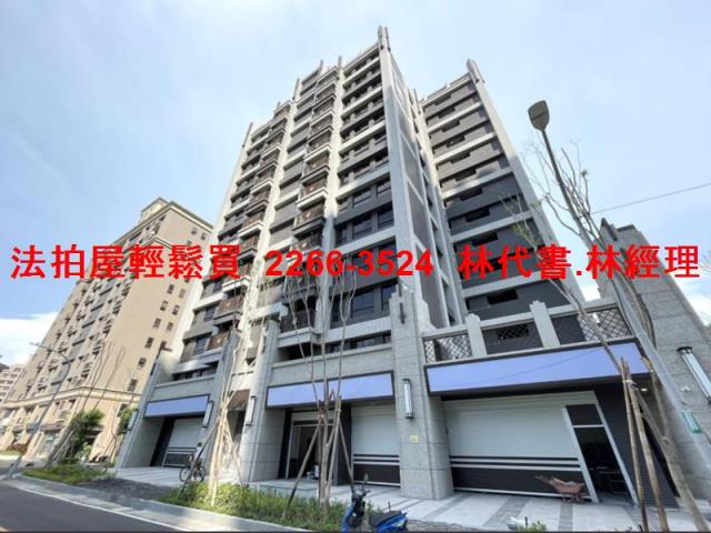 蘆竹拍賣大樓-1