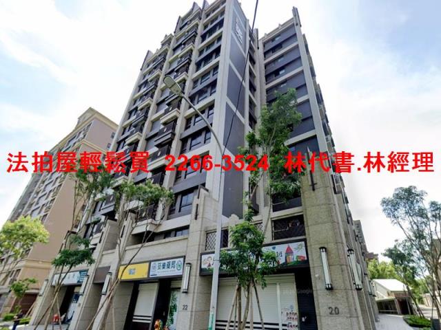 蘆竹拍賣大樓-2