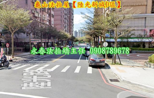 龜山法拍大樓-2