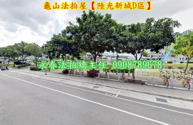 龜山法拍大樓-4