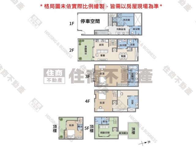 台南透天-13