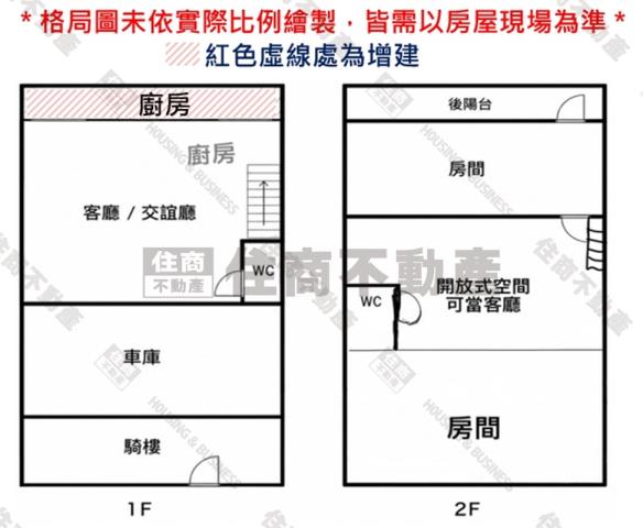 台南大樓-12