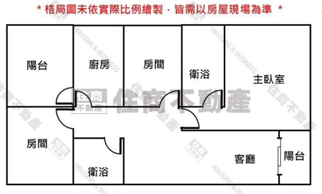 安平大樓-14
