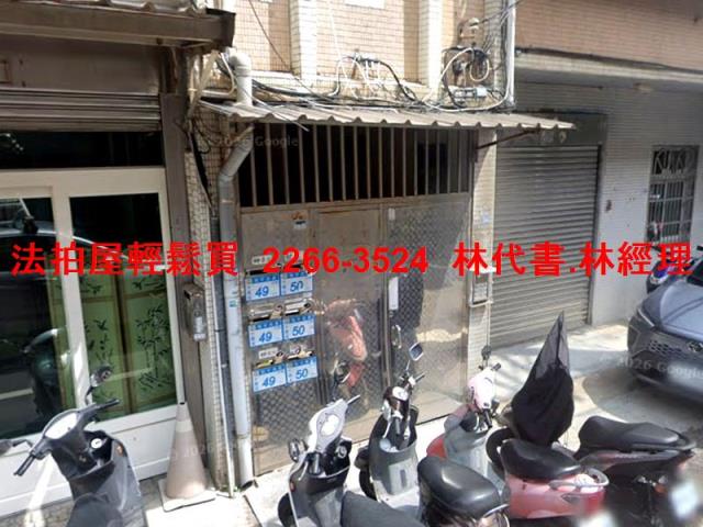 大園法拍公寓-2