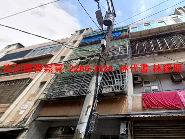 大園法拍公寓-3