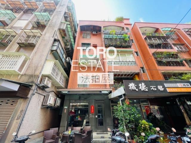 中山區公寓法拍-3
