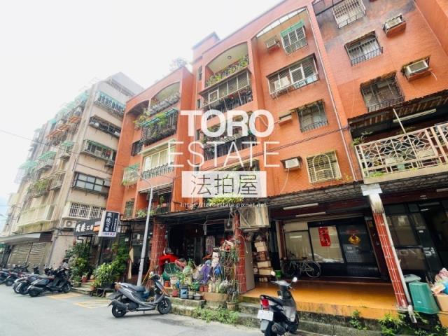 中山區公寓法拍-5