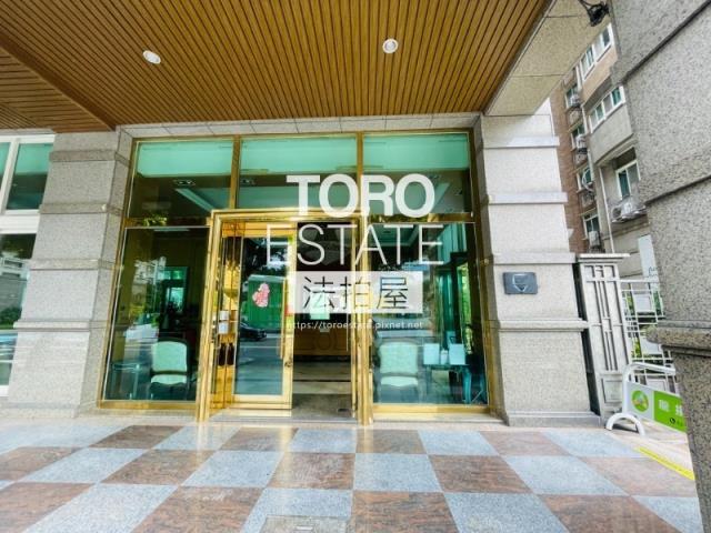 永和大樓拍賣-1