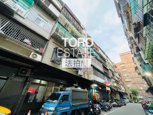 三重法拍公寓-3
