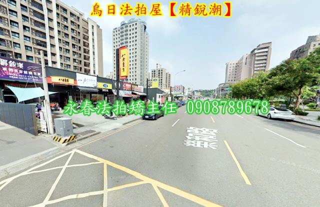 烏日法拍大樓-3