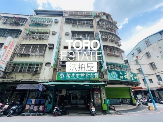 五股公寓法拍-0