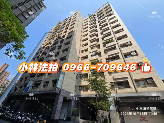 西屯大樓法拍-1