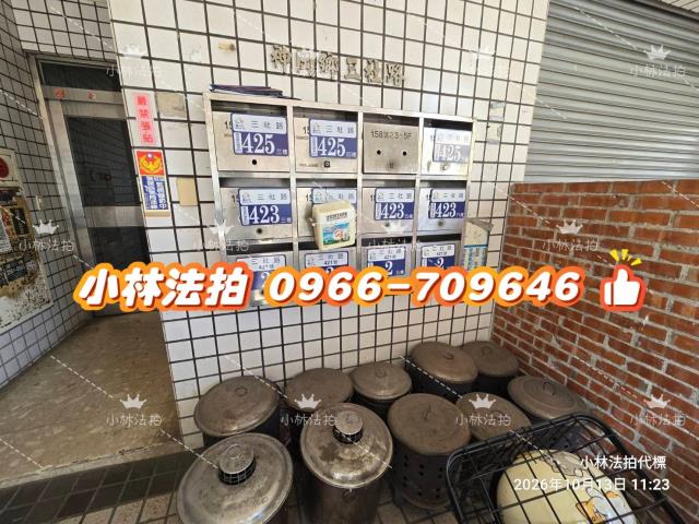 神岡華廈拍賣-2