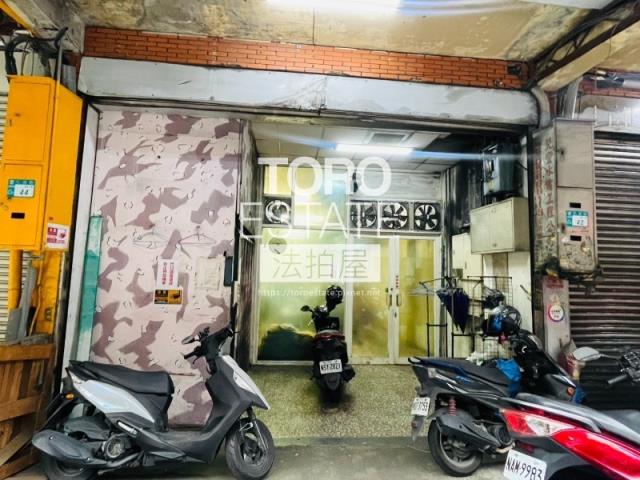 新莊法拍透天-1