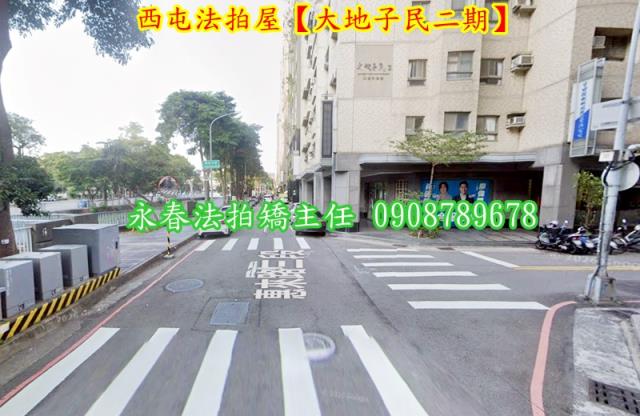 西屯大樓法拍-3