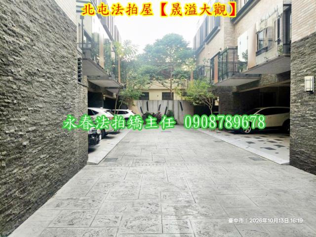 台中法拍別墅-2