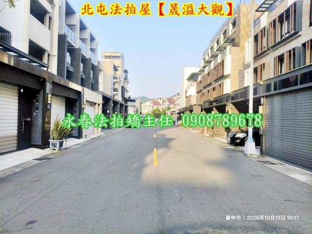 台中法拍別墅-6