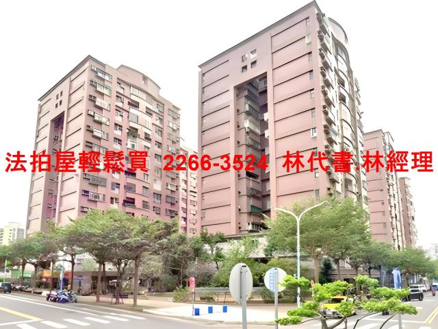 桃園大樓法拍-1