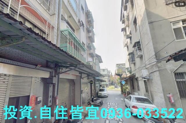 新北三重法拍公寓-1